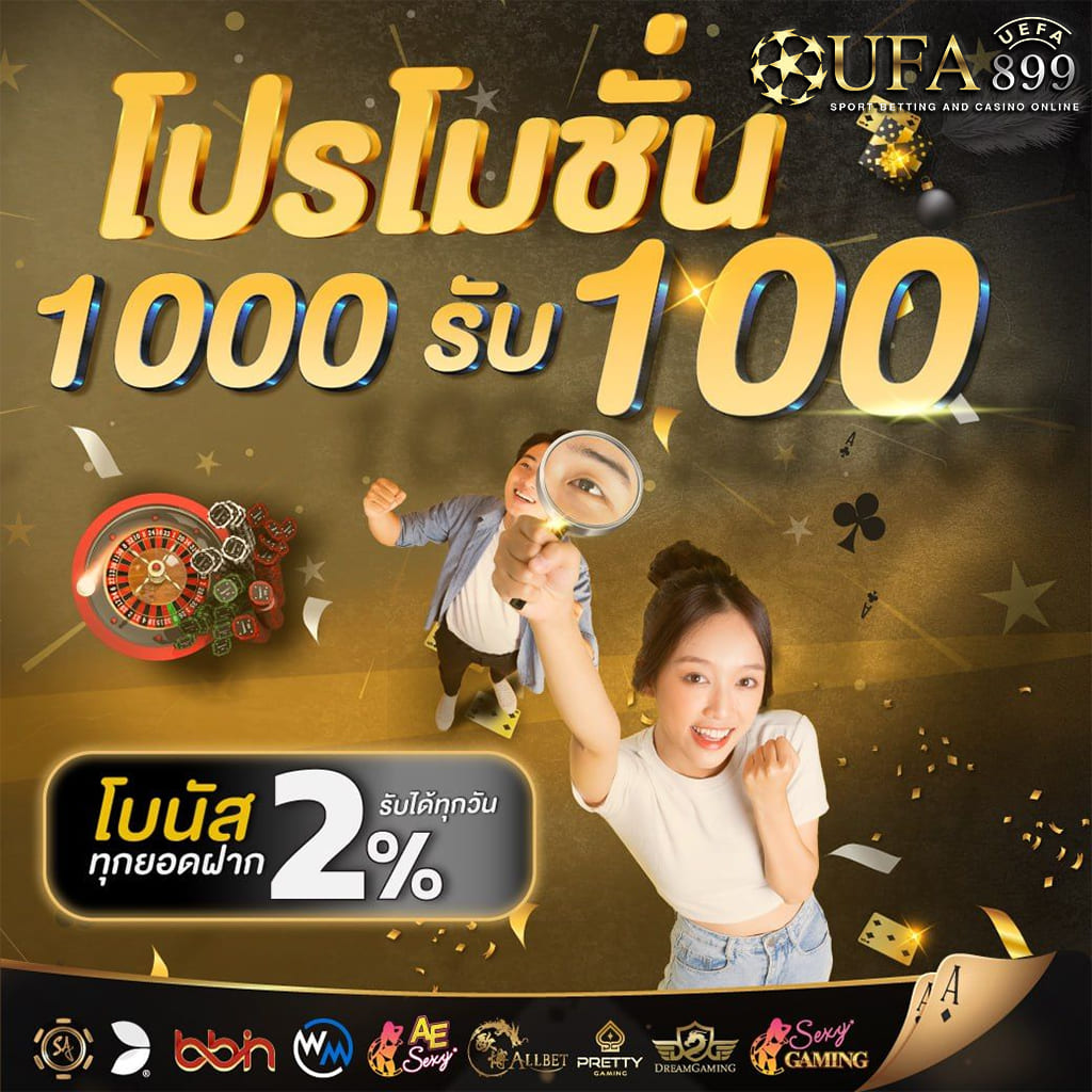 ช่วงเวลาทองคำ สล็อตแจกหนัก จังหวะดีที่คุณไม่ควรพลาด